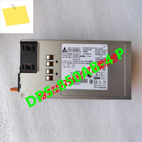 DPS-850AB-4 P 델타 850W용 새 원본 전원 공급 장치 제품 이미지