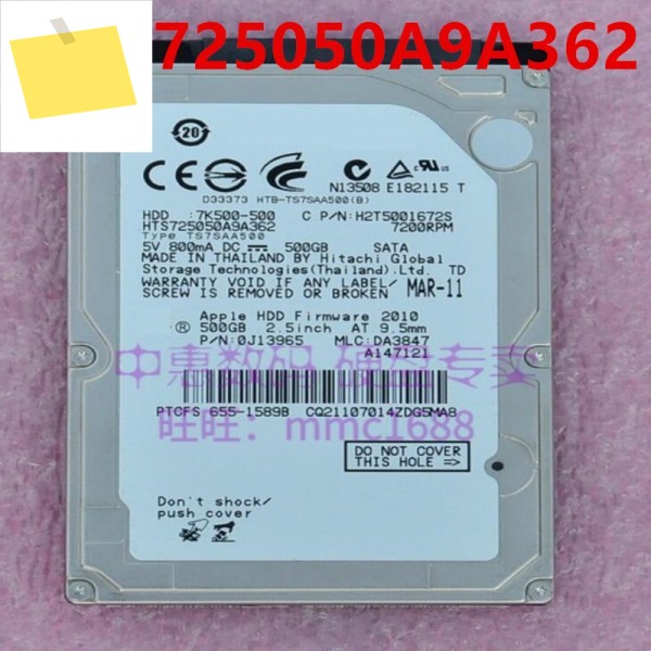 히타치용 오리지널 하드 디스크, HTS725050A9A362, 500GB, 2.5 인치, 16MB SATA, 7200RPM, 거의 새제품 제품 이미지