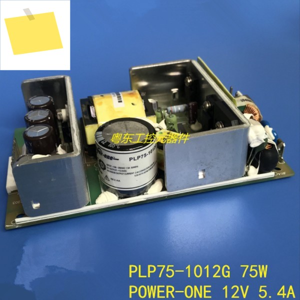 PLP75-1012G 오리지널 전원 공급 장치, POWER-ONE 12V, 5.4A, 75W 제품 이미지