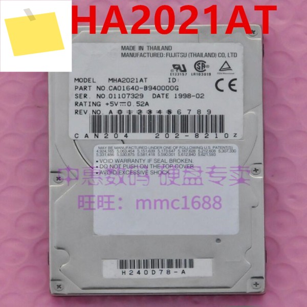 후지츠용 오리지널 하드 디스크, MHA2021AT, 2.1GB, 2.5 인치, 2MB IDE, 5400RPM, 거의 새제품 제품 이미지