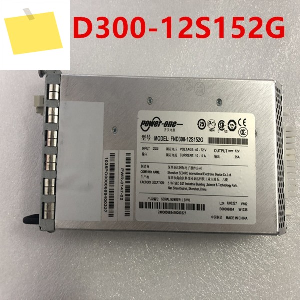 F5 1600 전원 공급 장치 FND300-12S152G, 거의 신품 오리지널 PSU 제품 이미지