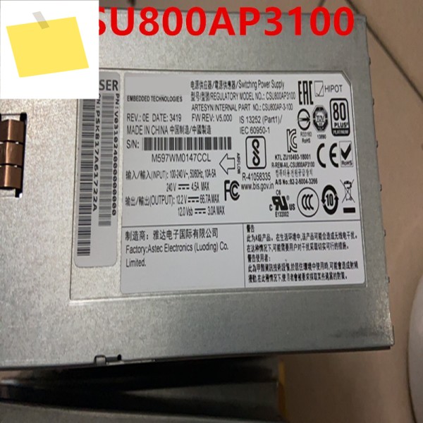 Artesyn 전원 공급 장치, 거의 신품 오리지널 PSU, N5270M5, 800W, CSU800AP3100 제품 이미지
