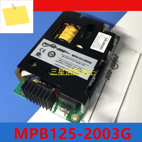 파워 원용 오리지널 전원 공급 장치, 125W MPB125-2003G 제품 이미지