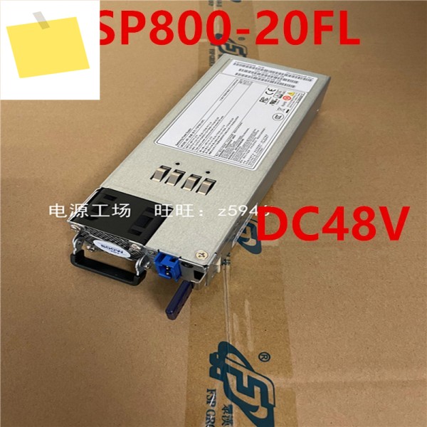 FSP800-20FL 정품 전원 공급 장치, FSP DC48V 800W 제품 이미지