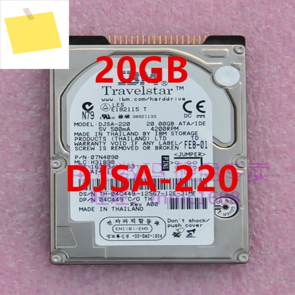 IBM용 오리지널 HDD, DJSA-220 IC25N007ATDA04-0 20GB, 2.5 인치, 2MB IDE, 5400RPM, 거의 새제품 제품 이미지