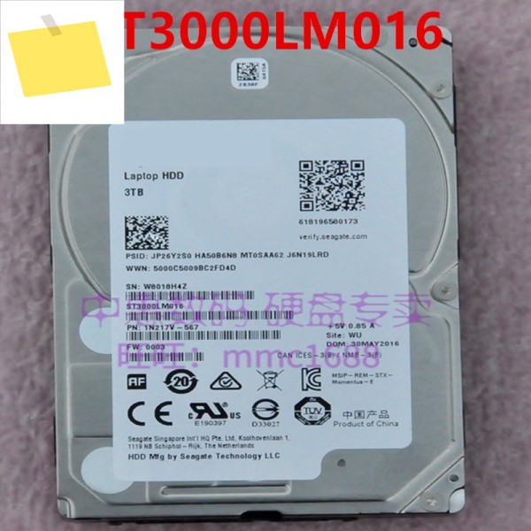 Seagate용 거의 신품 오리지널 HDD, 서버 ST3000LM016 용, 3TB, 2.5 인치, 32MB SATA, 5400RPM 제품 이미지