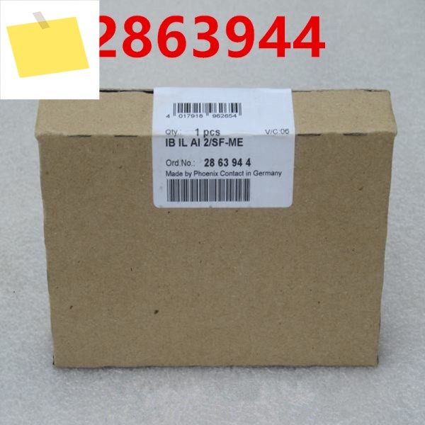 정품 전원 공급 장치 모듈러, 피닉스 컨택트 버스 커플러, IB IL AI 2SF-ME 2863944 용, 새제품 제품 이미지