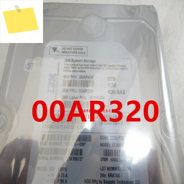 IBM V7000 GEN2 용 오리지널 하드 디스크, 2TB, 3.5 인치, 64MB SAS, 7200RPM, 00AR320, 새제품 제품 이미지