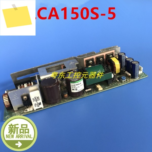 COSEL LCA150S 용 오리지널 전원 공급 장치, 5V, 30A 제품 이미지