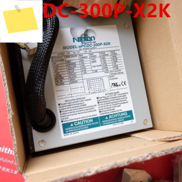 거의 신품 오리지널 전원 공급 장치, KUKA KRC2 DC 300W, ePCDC-300P-X2K 00-126-383 제품 이미지