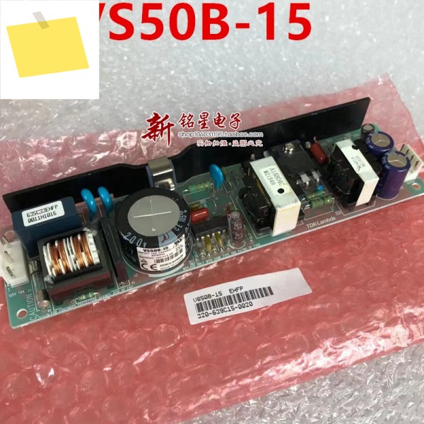 VS50B-15 오리지널 전원 공급 장치, TDK-LAMBDA 15V 3.5A 50W 제품 이미지