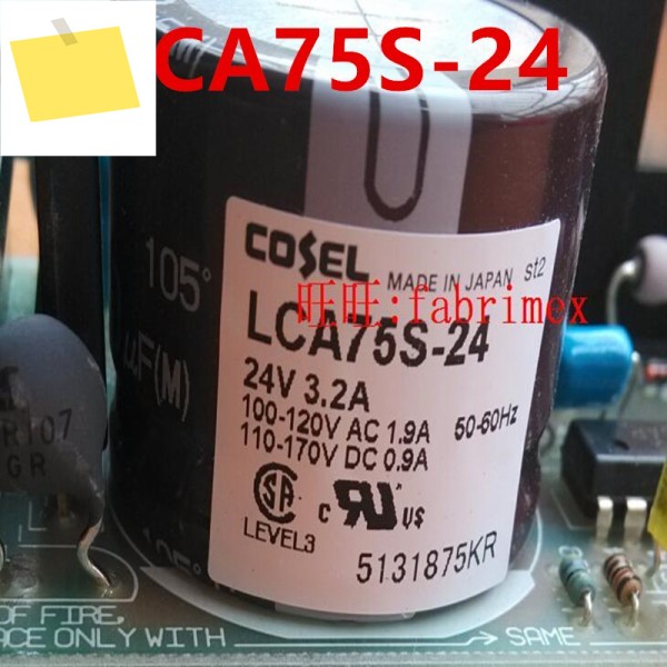 COSEL LCA75S 용 오리지널 전원 공급 장치, 24V, 3.2A, 75W 제품 이미지