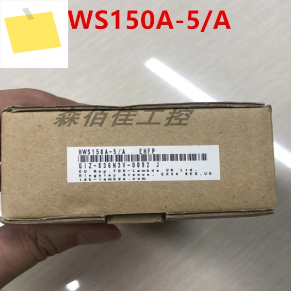 TDK-LAMBDA HWS150A 용 정품 PSU, 전원 공급 장치, A 새제품 제품 이미지