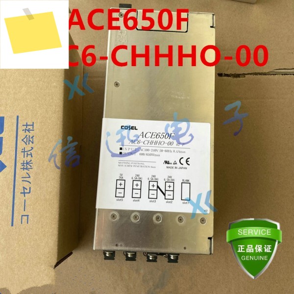 COSEL용 오리지널 전원 공급 장치, ACE650F AC6-CHHHO-00, 650W, 새제품 제품 이미지
