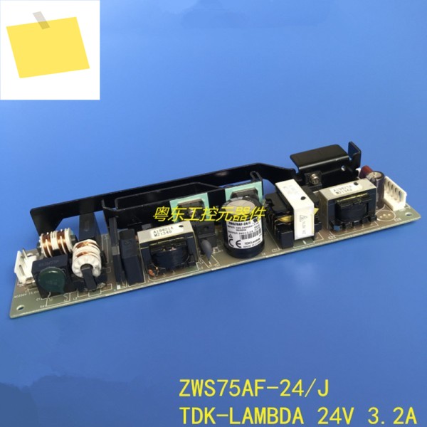 TDK-LAMBDA 오리지널 전원 공급 장치, ZWS75AF 24V 3.2A 75W J 새제품 제품 이미지
