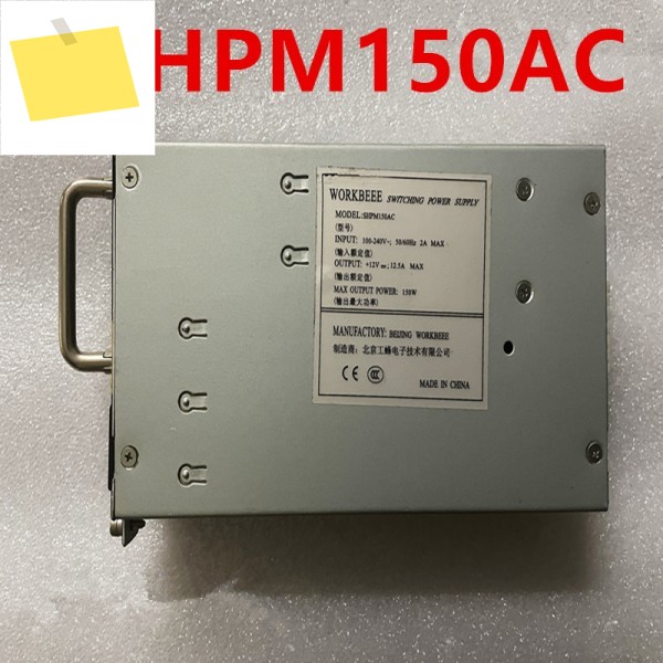 WORKBEEE용 오리지널 전원 공급 장치, 거의 새제품, 150W SHPM150AC 제품 이미지