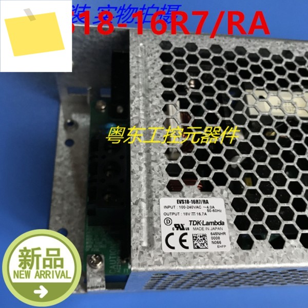 TDK-LAMBDA 오리지널 전원 공급 장치, EVS18-16R7RA RA 18V 16.7A, 새제품 제품 이미지