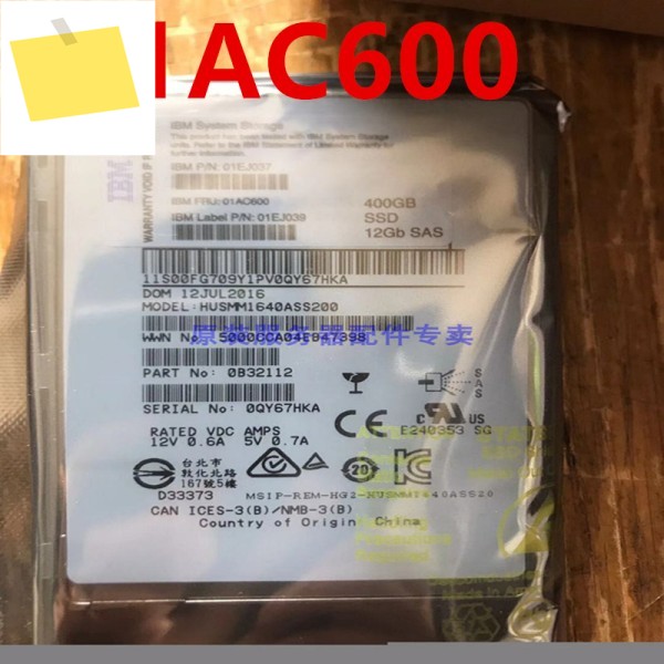 IBM V5030 G2 400GB 2.5 인치 SAS, 01EJ037 01AC600 용 정품 하드 디스크, 새제품 제품 이미지