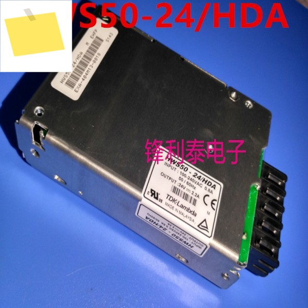 TDK-LAMBDA HWS50 용 오리지널 전원 공급 장치, HDA, 24V, 2.2A, 50W 제품 이미지