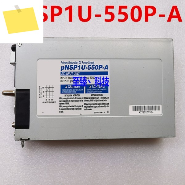 PNSP1U-550P-A Nipron 전원 공급 장치, 거의 신품 오리지널, 550W 제품 이미지