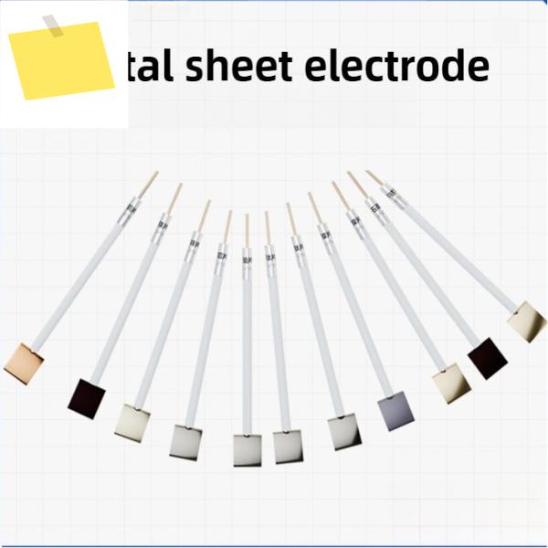 금속 전극 플레이트-10×10×1mm 철, 구리, 스테인레스 스틸, 티타늄, 아연, 니켈, 알루미늄, 백금 및 제품 이미지