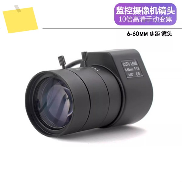 6-60mm 10배 줌 자동 조리개 수동 CS 감시 렌즈 제품 이미지