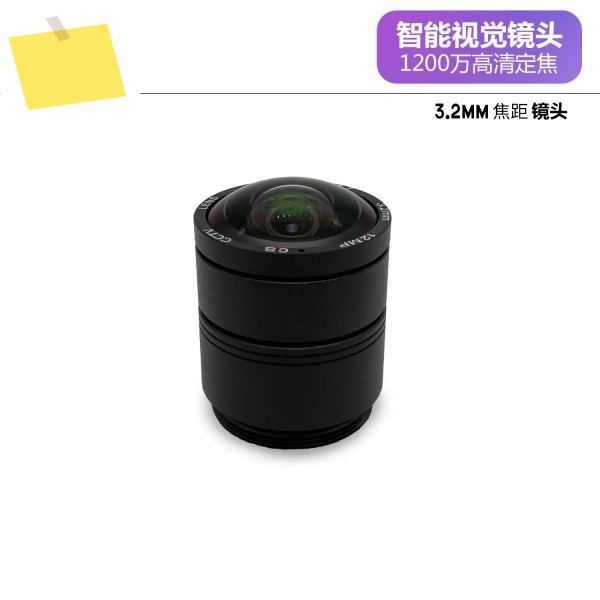 12MP 초고화질 CS 렌즈 3.25 8mm 감시 산업용 제품 이미지