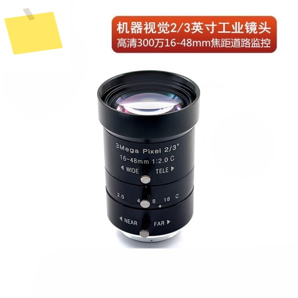 FA 고화질 줌 렌즈, 수동 초점 23 인치 C 마운트 머신 비전 산업용 16-48mm 제품 이미지