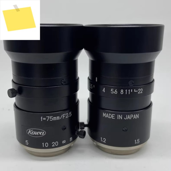 KOWA 산업용 카메라 렌즈, 양호한 상태, f = 75mm2.5, LM75JC 제품 이미지