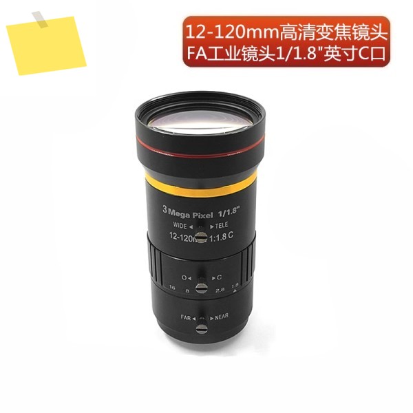 12-120mm FA 줌 렌즈 3MP 고화질 머신 비전 저왜곡 산업용 C 제품 이미지