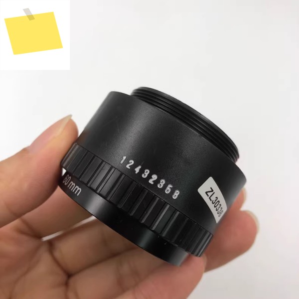 Rogonar-S 604.5 확대 렌즈, 60mm 1:4.5, 양호한 상태 제품 이미지
