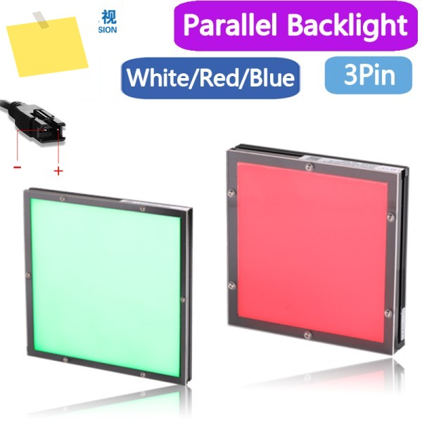 병렬 백라이트 24V 머신 비전 검사 LED 감지 및 인식 백 램프 제품 이미지