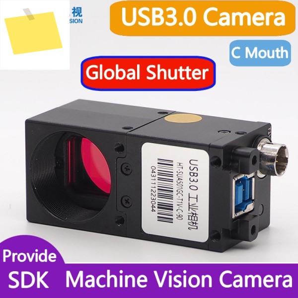 머신 비전 산업용 디지털 카메라, 90 ° 글로벌 셔터, 고속 USB3.0 흑백, C-마우스, AI 자동화 리눅스 제품 이미지
