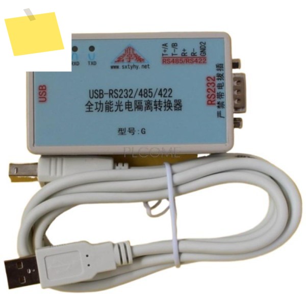 전체 기능 광학 절연 USB 2.0 - RS232 RS485 변환기 어댑터, FTDI FT232RL, Win10 Linux 지원 제품 이미지