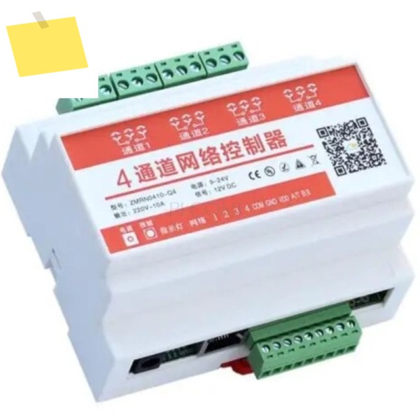 4In Out 네트워크 릴레이 컨트롤러 모듈 10A 이더넷 RS485, 클라우드 웹 PC 앱 제어, TCP UDP MQTT 제품 이미지