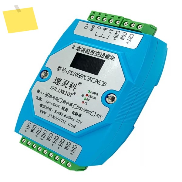 LCD 디스플레이 온도 획득 모듈, RS485 Modbus-RTU DAQ, ADAM DIN 레일, PT100 8 채널 제품 이미지