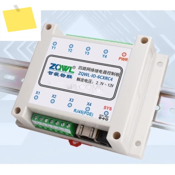 4채널 POE 네트워크 릴레이 컨트롤러 모듈, 이더넷 RS232 RS485 Modbus TCP RTU 절연 웹 서버 10A 제품 이미지