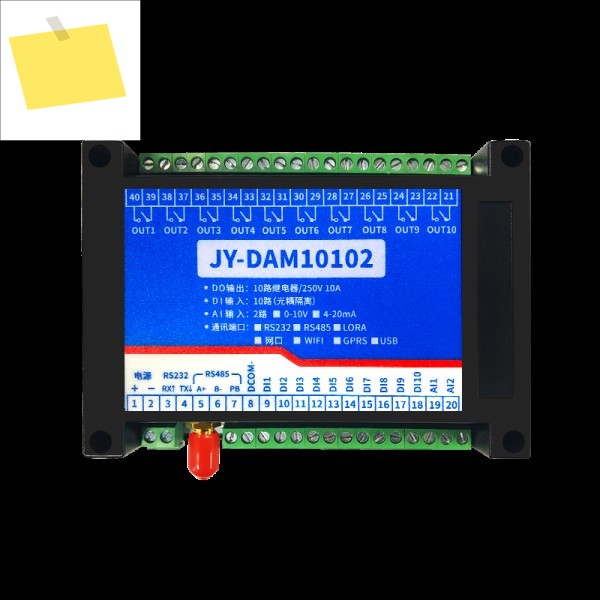 10DI 2AI, 디지털 아날로그 입력, 릴레이 출력 Modbus ASCII RTU Din 레일, 맞춤형 USB RS485 RS232 와이파이 이더넷 옵션 제품 이미지