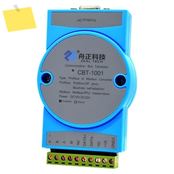 Modbus RTU 마스터 또는 슬레이브 - DP 변환기 RS485 버스 브리지, PLC 절연 모듈 제품 이미지