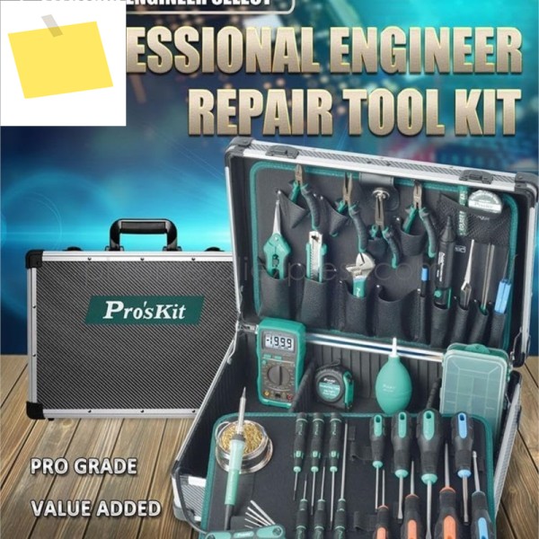 Pro'sKit PK-1305NH 전문 엔지니어 수리 도구 세트, 알루미늄 케이스 선택 멀티미터 스크루드라이버, 39 피스 제품 이미지