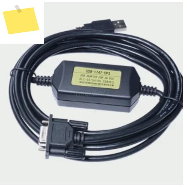 Allen Bradley A-B SLC 시리즈용 USB-1747-CP3 프로그래밍 케이블, 503 광학 절연 옵션 제품 이미지