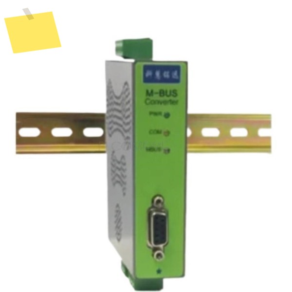MBUS to RS232 RS485 직렬 포트 변환기 5100250 노예 부하 투명 전송 제품 이미지