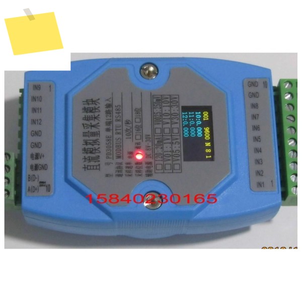 맞춤형 12 채널 아날로그 입력, 16 비트 RS485 Modbus RTU DAQ 모듈 데이터 수집, 0-10V, 4-20mA OLED 디스플레이 제품 이미지