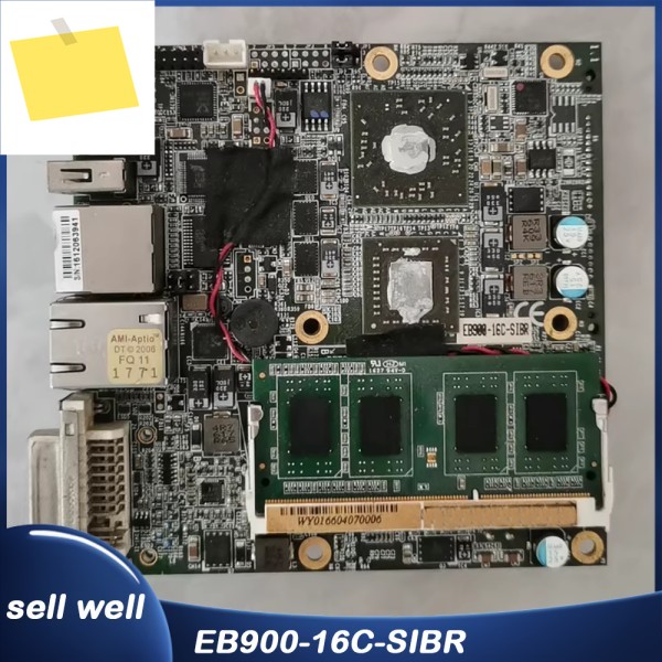 임베디드 산업용 마더보드 EB900-16C-SIBR 제품 이미지