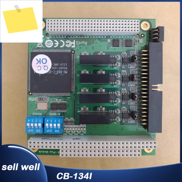 4포트 RS-422485절연 PC104-PLUS 모듈 CB-134I 포함 제품 이미지