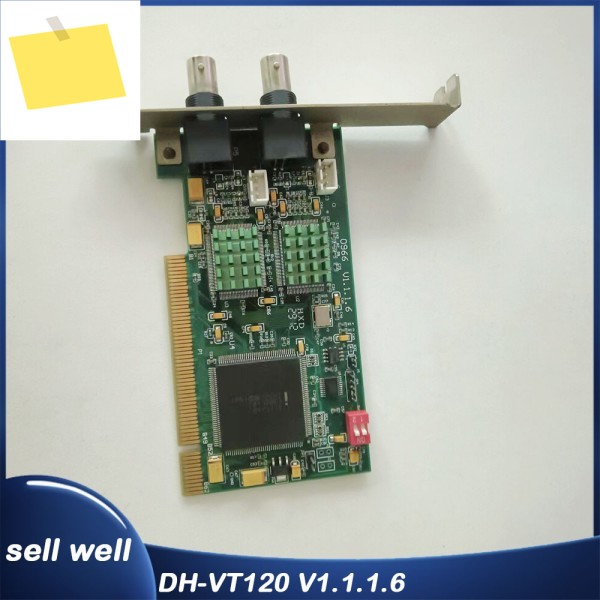 이미지 캡처 카드 DH-VT120 V1.1.1.6 제품 이미지