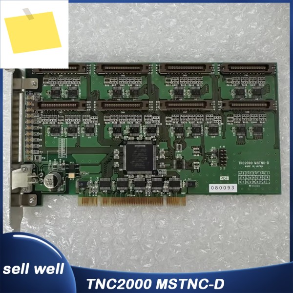 획득 카드 제어 TNC2000 MSTNC-D 제품 이미지