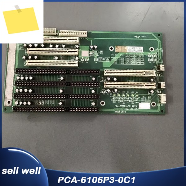 산업용 마더보드 PCA-6106P3-OC1 PCE-7B13-07 PCA-6114-0B2 REV.B2 제품 이미지
