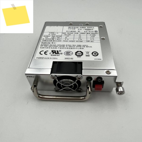 IEI 스토리지 전원 공급 장치 158W ACE-R150용 제품 이미지