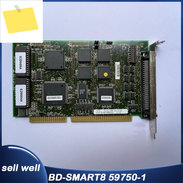 COMTROL 모션 제어 카드용 BD-SMART8 59750-1 제품 이미지